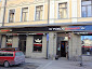 Valokuva