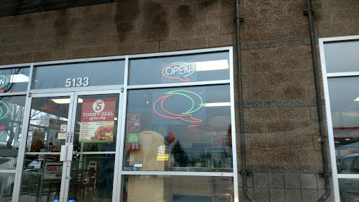 Sandwich Shop «Quiznos», reviews and photos, 5133 River Rd N, Keizer, OR 97303, USA