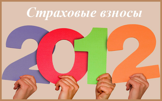 Страховой брокер касса