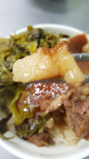 蕭爌肉飯