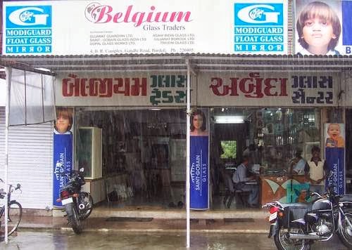 BELGIUM GLASS TRADERS, 4 B R Complex, Gandhi Road,, Bardoli, Gujarat 394602, India, Glass_and_Mirror_Shop, state GJ