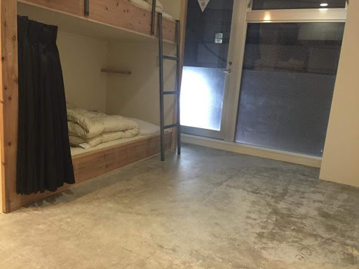 サンチャゴゲストハウス広島 Santiago Guesthouse Hiroshima