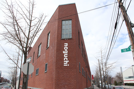 Museum «The Noguchi Museum», reviews and photos, 9-01 33rd Rd, Queens, NY 11106, USA