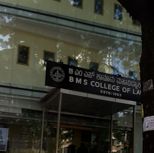 BMS college of Law, 97, Kavi Laksmisha Road, V.V. Puram, Opposite to Jain College, Bengaluru, Karnataka 560004, India, Law_College, state KA
