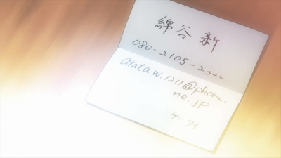 Chihayafuru Episode 20 Screenshot 3