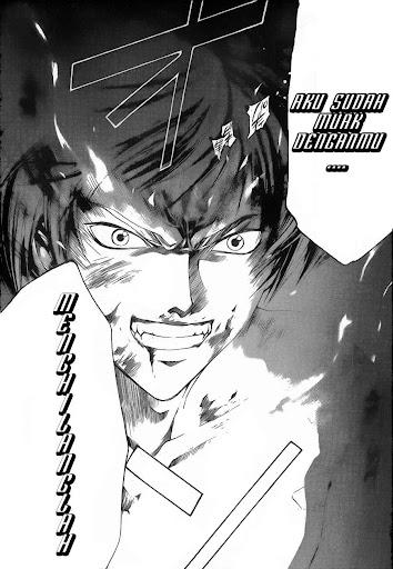 Code Breaker 122 page 14