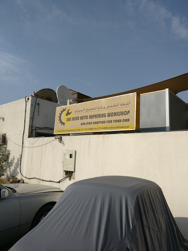 Sunshine Auto, 19th St - Dubai - United Arab Emirates, Car Repair and Maintenance, state Dubai