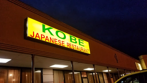 Restaurant «Kobe Japanese», reviews and photos, 136 S Pearson Rd, Pearl, MS 39208, USA