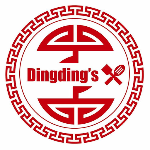 DingDing's Restaurant•丁丁酒家 logo