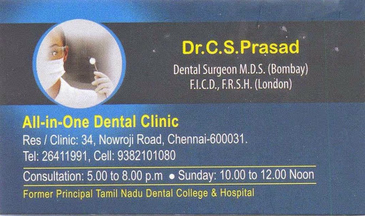 All In One Dental Clinic Chetpet, Res/Clinic: No: 34, Nowroji Road, Near Taylors Road, Chetpet, Chennai, Tamil Nadu 600031, India, Emergency_Dental_Service, state TN