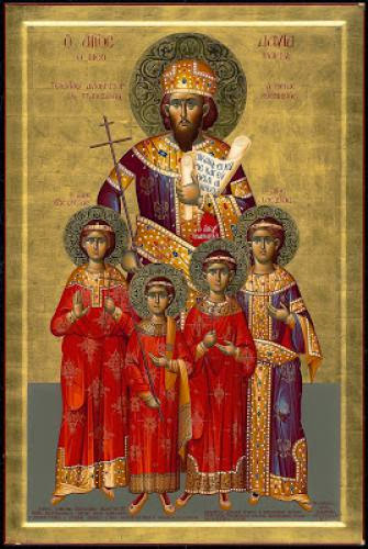 David The Great Komnenos The Last Emperor Of Trebizond Is Canonized