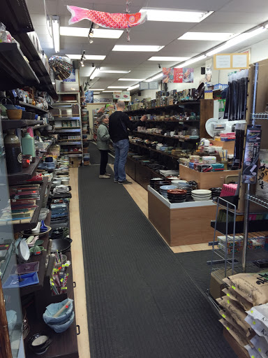 Sanko Trading Co.