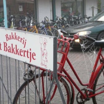 Bakkerij ‘t Bakkertje logo