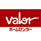 Valor Home Center Daiwa
