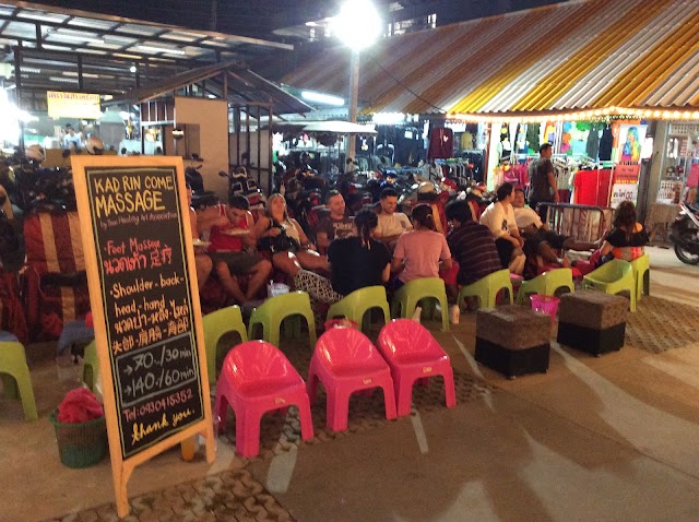 Rincome night market