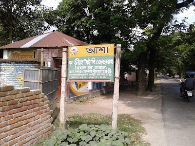 Photos of ASA Bank, Sangalshi Kazirhat