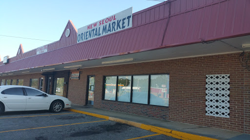 Korean Grocery Store «New Seoul Oriental Market», reviews and photos, 2624 W Tennessee St # B, Tallahassee, FL 32304, USA