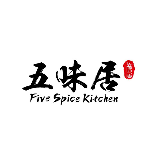 Five Spice Kitchen logo