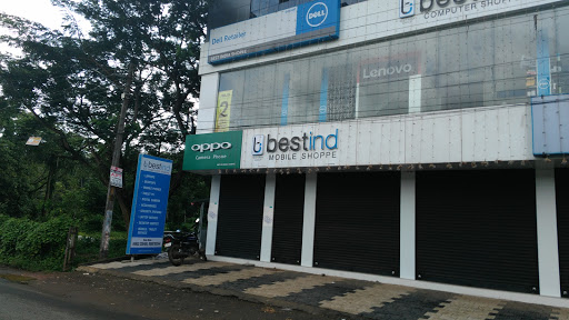 Dell Exclusive Store, Inside TRS Tower, Near Tharail Bus Stand, Perintalmanna, Malappuram, Kerala 679322, India, Laptop_Store, state KL