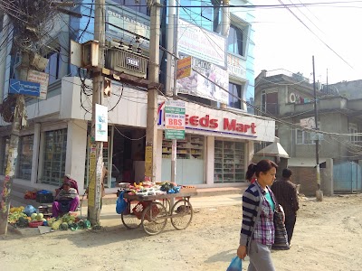 Photos of Needs Mart