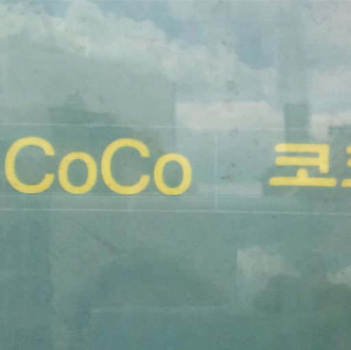 Coco686