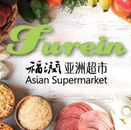Furein Asian Supermarket logo