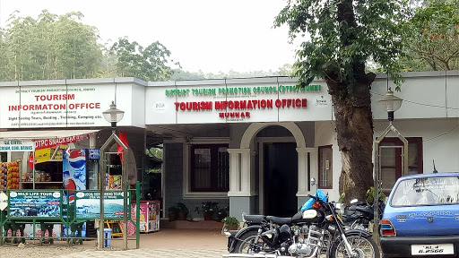 District Tourism Promotion Council, Kochi - Madurai - Dhanushkodi Rd, Moolakadai, Munnar, Kerala 685612, India, Tour_Agency, state KL