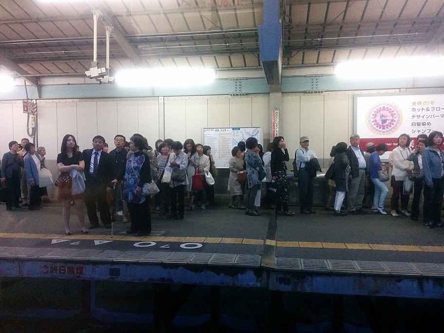 Metro de Japón