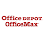 OfficeMax company logo