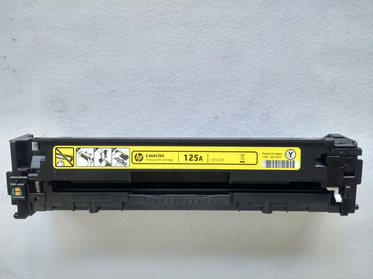 Купить лазерный картридж HP CLJ CP1215/CP1515 Желтый