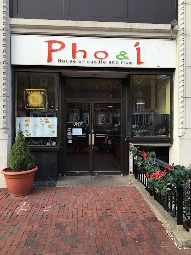 Pho & I