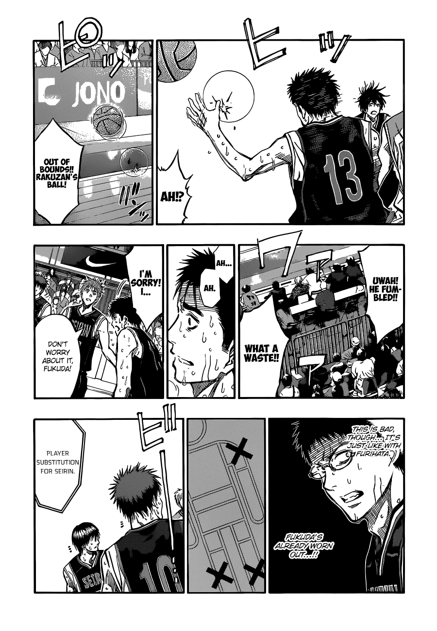 Kuroko no Basket Manga Chapter 245 - Image 07