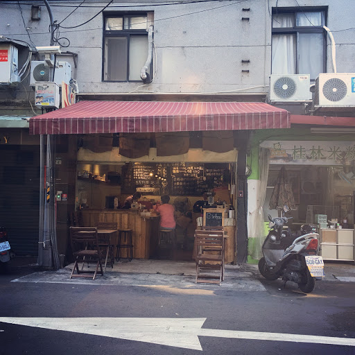 Bamboo cafe
