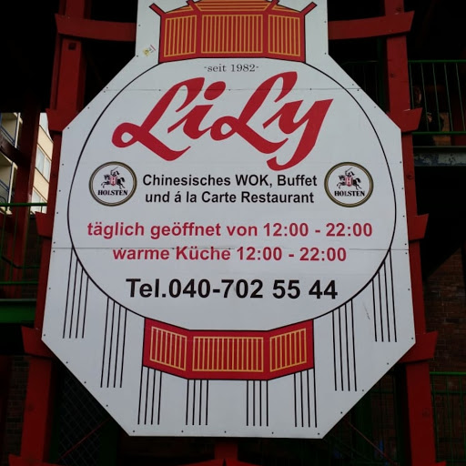 Lily China Restaurant Lieferservice Hamburg Neugraben logo