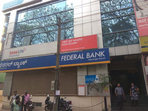 Federal Bank, Maruthi Chord Road, Near-Maruthi Mandira, Vijayanagar, Bengaluru, Karnataka 560040, India, Private_Sector_Bank, state KA