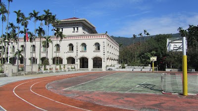 Meizhen Elementary School