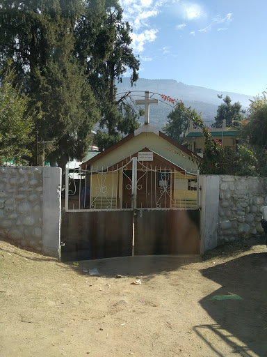 Christ Church, College Rd, Dhalpur, Kullu, Himachal Pradesh 175101, India, Church, state HP