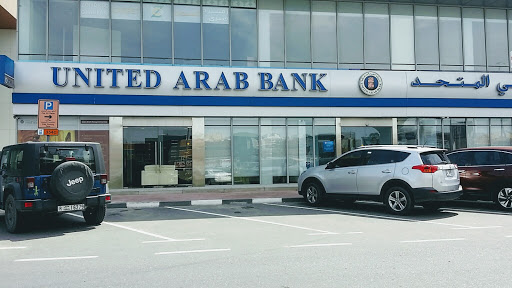 United Arab Bank Al Qouz Br, 413 Sheikh Zayed Rd - Dubai - United Arab Emirates, Bank, state Dubai