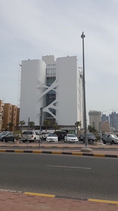 Photos of Taiba Hospital