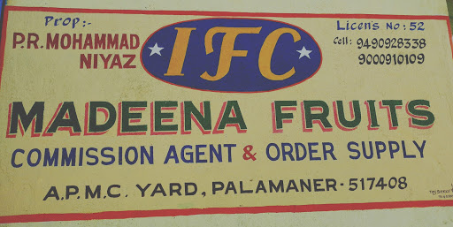 Ifc Madeena Fruits palamaner, AMC Market Comittee, Near Bangalore -Tirupati Highway, Palamaner, Andhra Pradesh 517408, India, Wholesaler, state AP