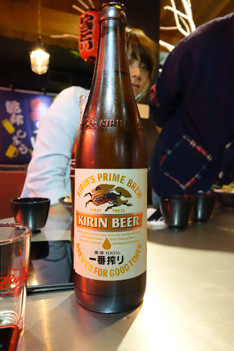 烧鸟串道