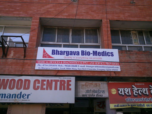 Bhargava Bio - Medics, 16, Bhargava Complex, Varah Mihir Marg,, Madhav Nagar, Ujjain, Madhya Pradesh 456010, India, Equipment_Exporter, state MP