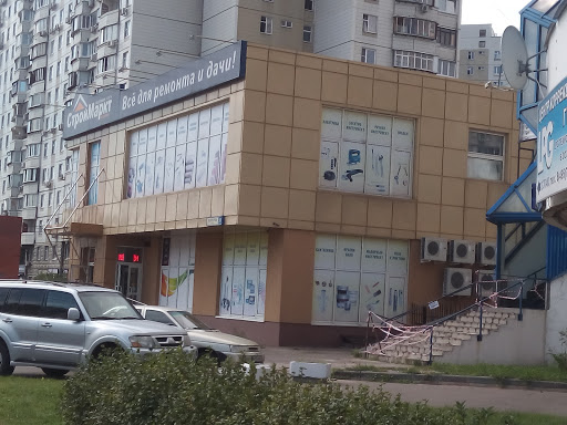 Москва ул перерва