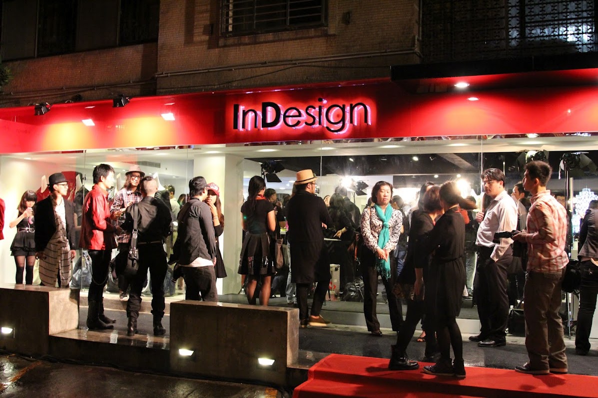 ＊「InDesign因為設計」：時尚概念店盛大開幕！ 1