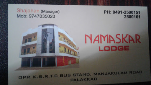 Namaskar Lodge, Melamuri Pudur Kottayi Rd, Pudupalli Theruvu, Nurani, Palakkad, Kerala 678001, India, Lodge, state KL