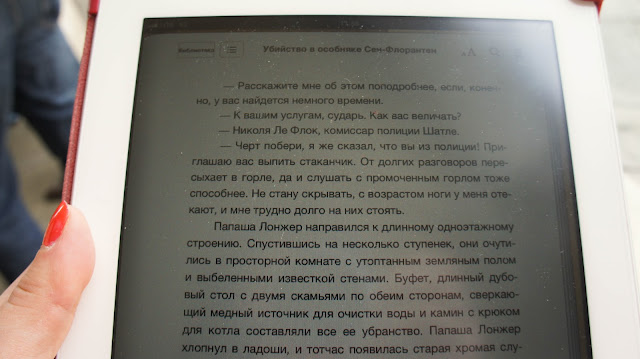 Один день в Венеции