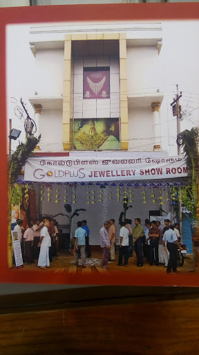 TATA GOLD PLUS JEWELLERY, 74/23, Gandhiji Road, Attar Mohalla, Thanjavur, Tamil Nadu 613001, India, Gold_Jeweler, state TN