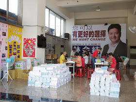 people working for Lin Jinjie's (林金結) city council campaign