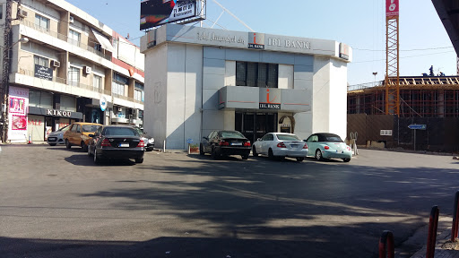 ibl bank