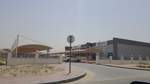 Nad Al Hamar Post Office, Dubai - United Arab Emirates, Post Office, state Dubai